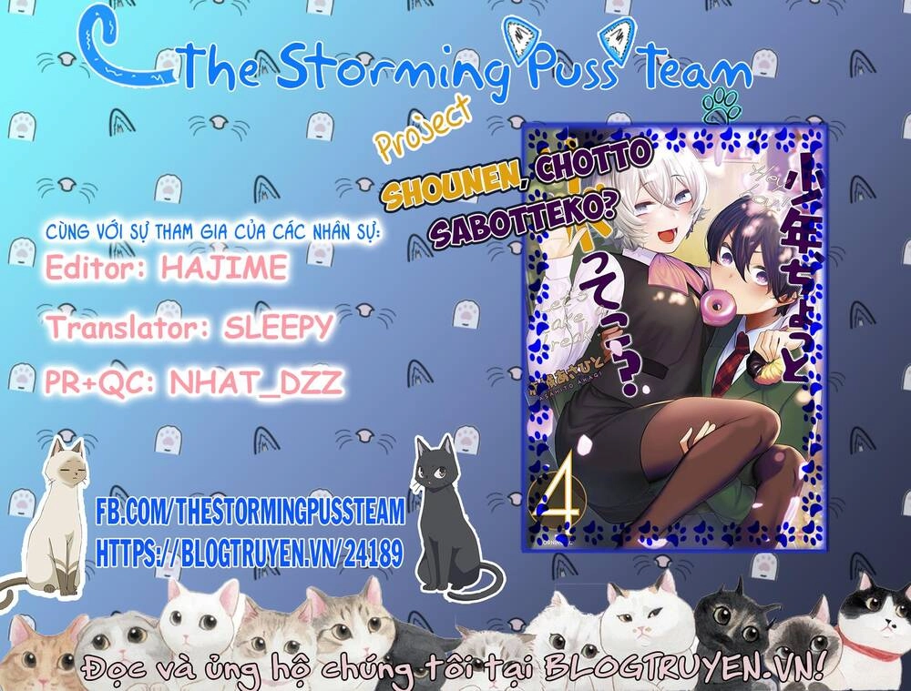 Shounen, Chotto Sabotteko? Chapter 20 - 3