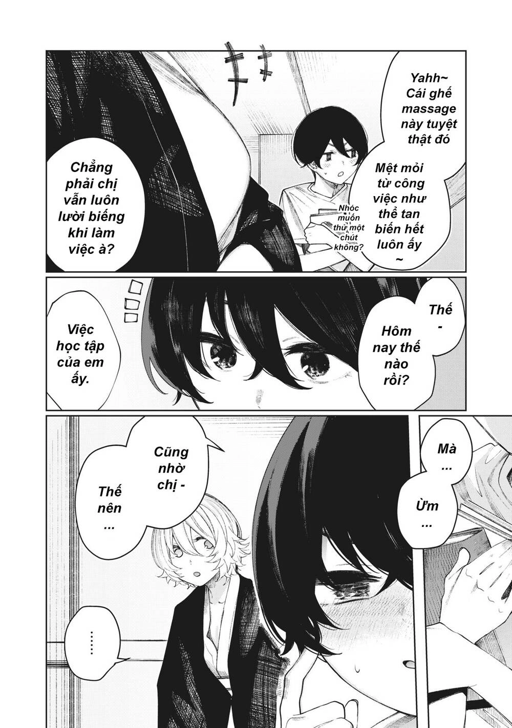 Shounen, Chotto Sabotteko? Chapter 20 - 7