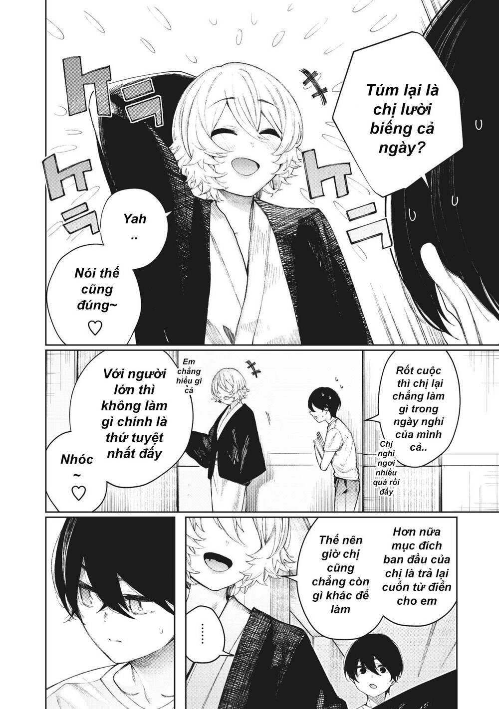 Shounen, Chotto Sabotteko? Chapter 20 - 11