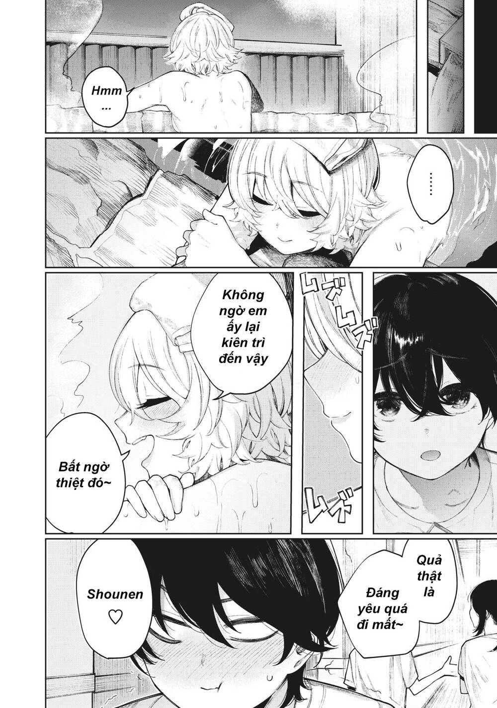 Shounen, Chotto Sabotteko? Chapter 20 - 17