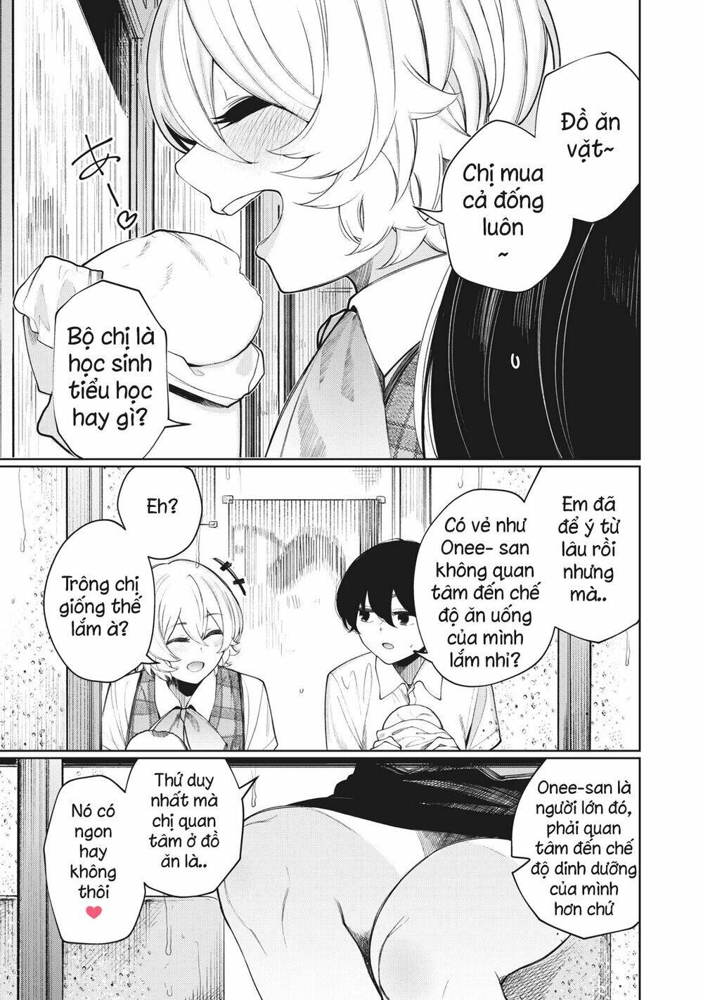 Shounen, Chotto Sabotteko? Chapter 24 - 12