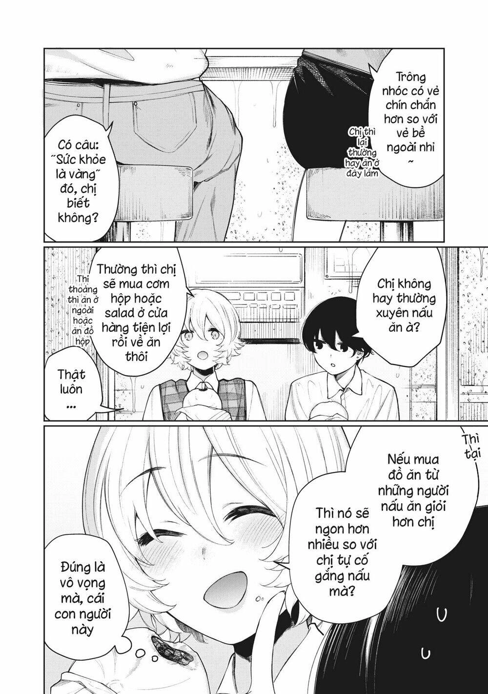 Shounen, Chotto Sabotteko? Chapter 24 - 13