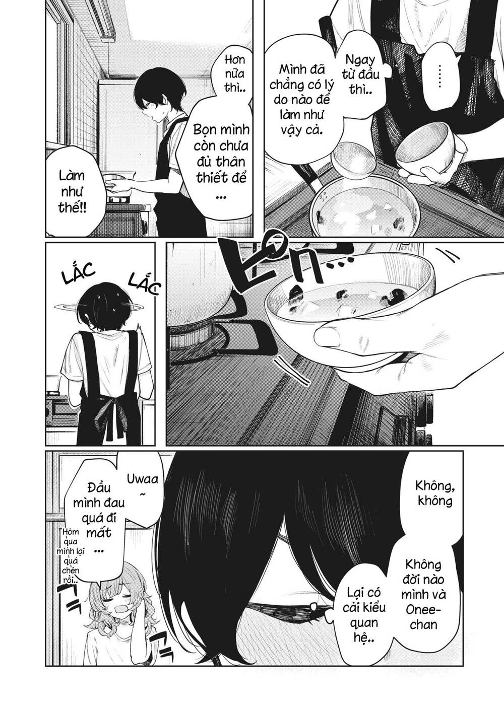 Shounen, Chotto Sabotteko? Chapter 25 - 5