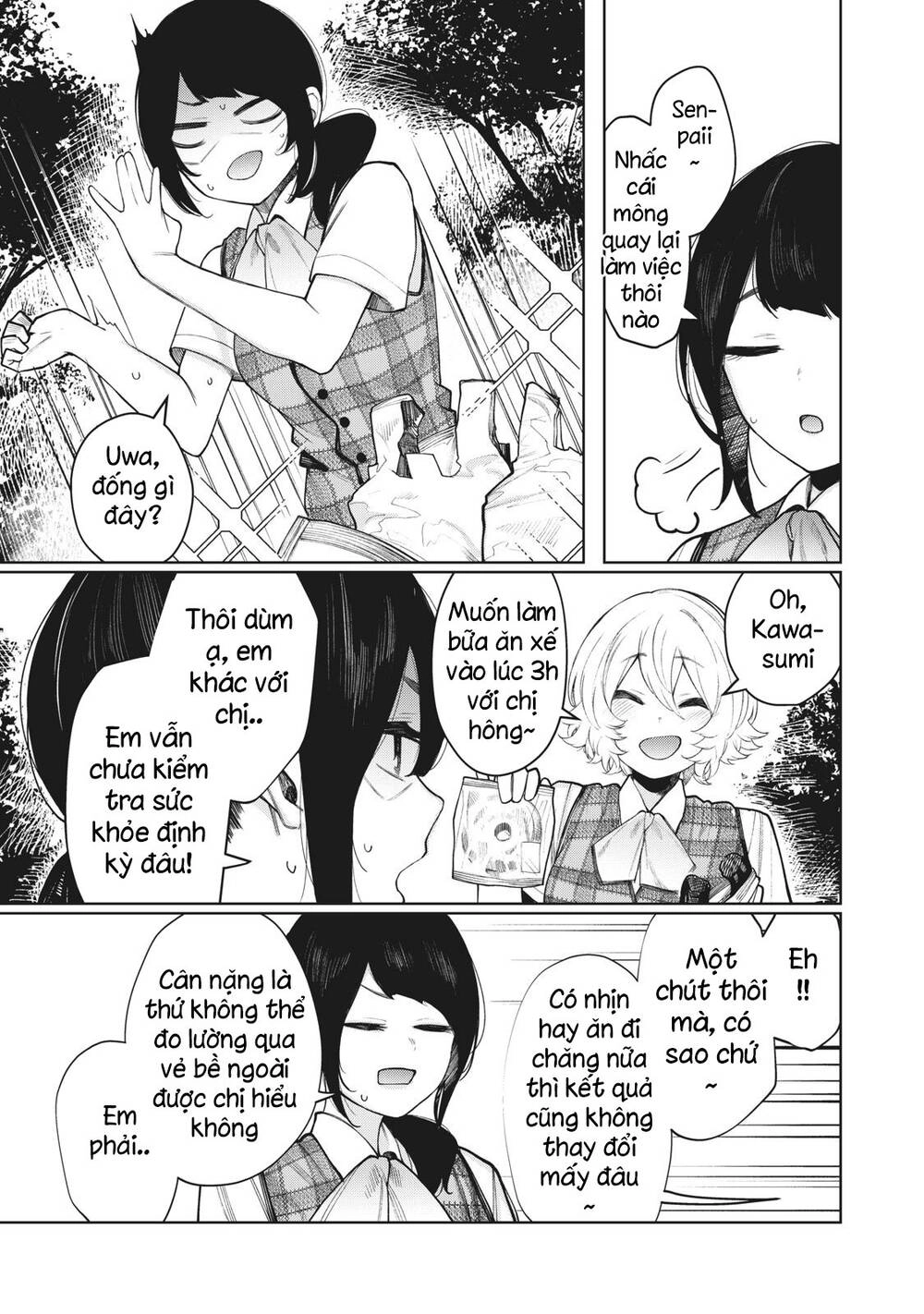 Shounen, Chotto Sabotteko? Chapter 25 - 10