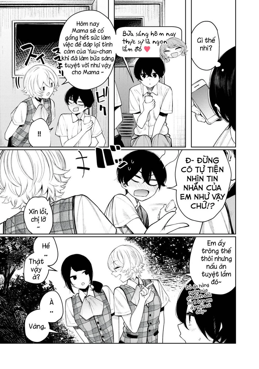 Shounen, Chotto Sabotteko? Chapter 25 - 12