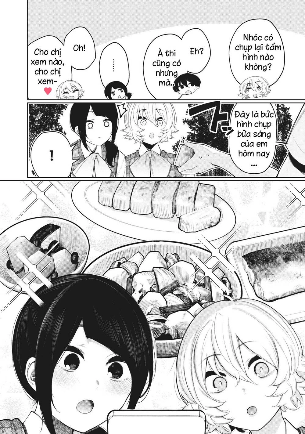 Shounen, Chotto Sabotteko? Chapter 25 - 13