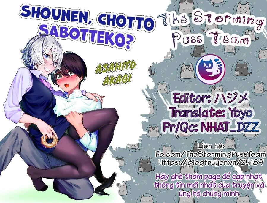 Shounen, Chotto Sabotteko? Chapter 36 - 3