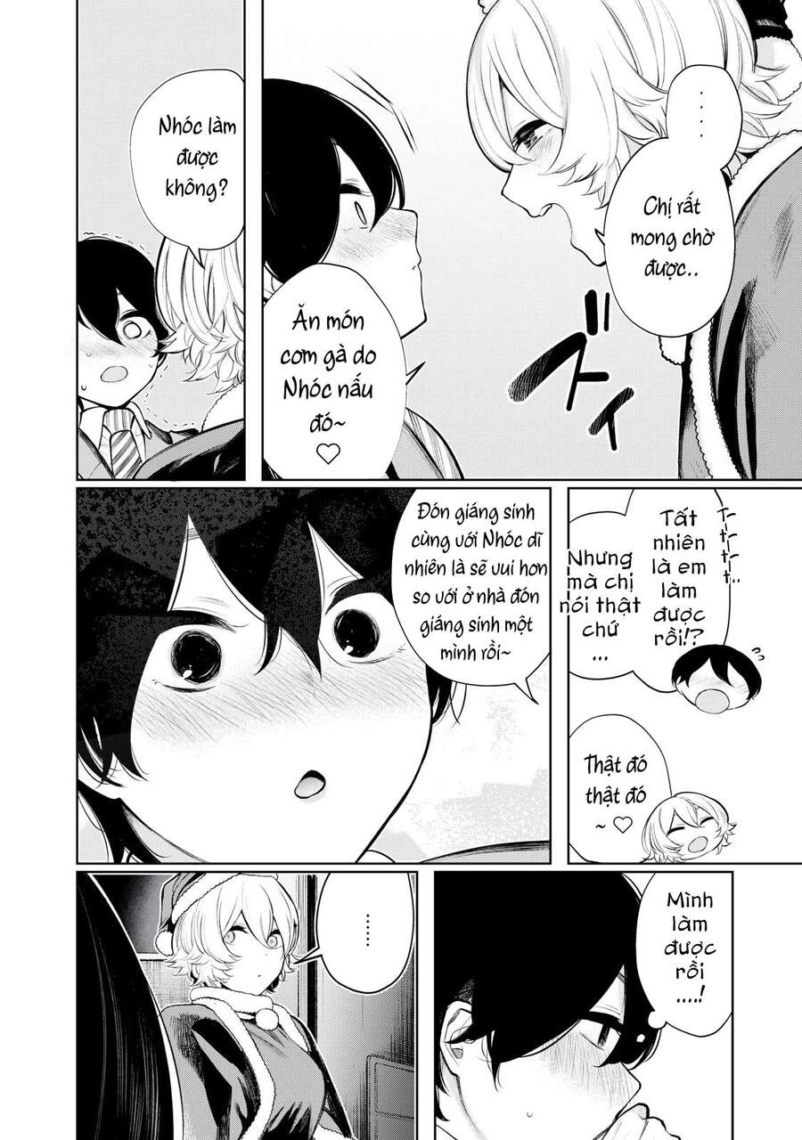 Shounen, Chotto Sabotteko? Chapter 36 - 17