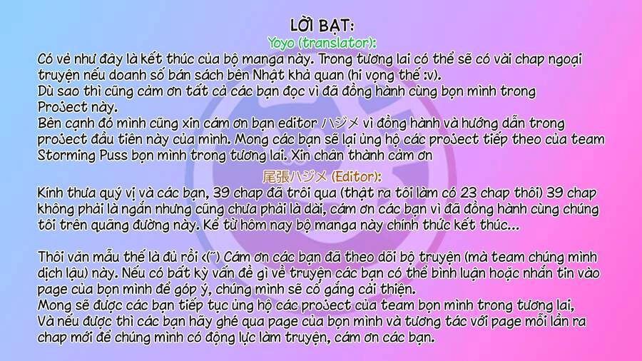 Shounen, Chotto Sabotteko? Chapter 39 - 18