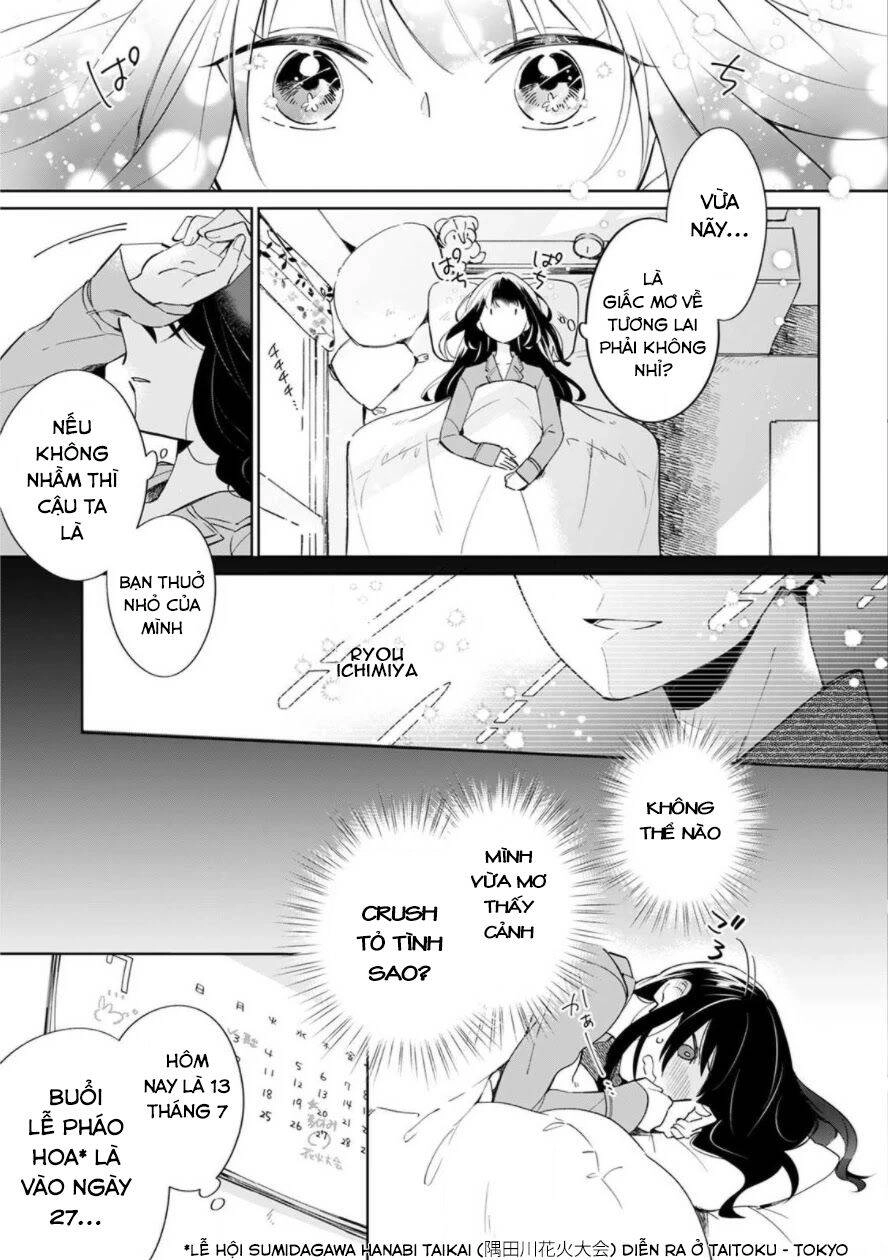 Yume No Shizuku To Hoshi No Hana Chapter 1 - 4