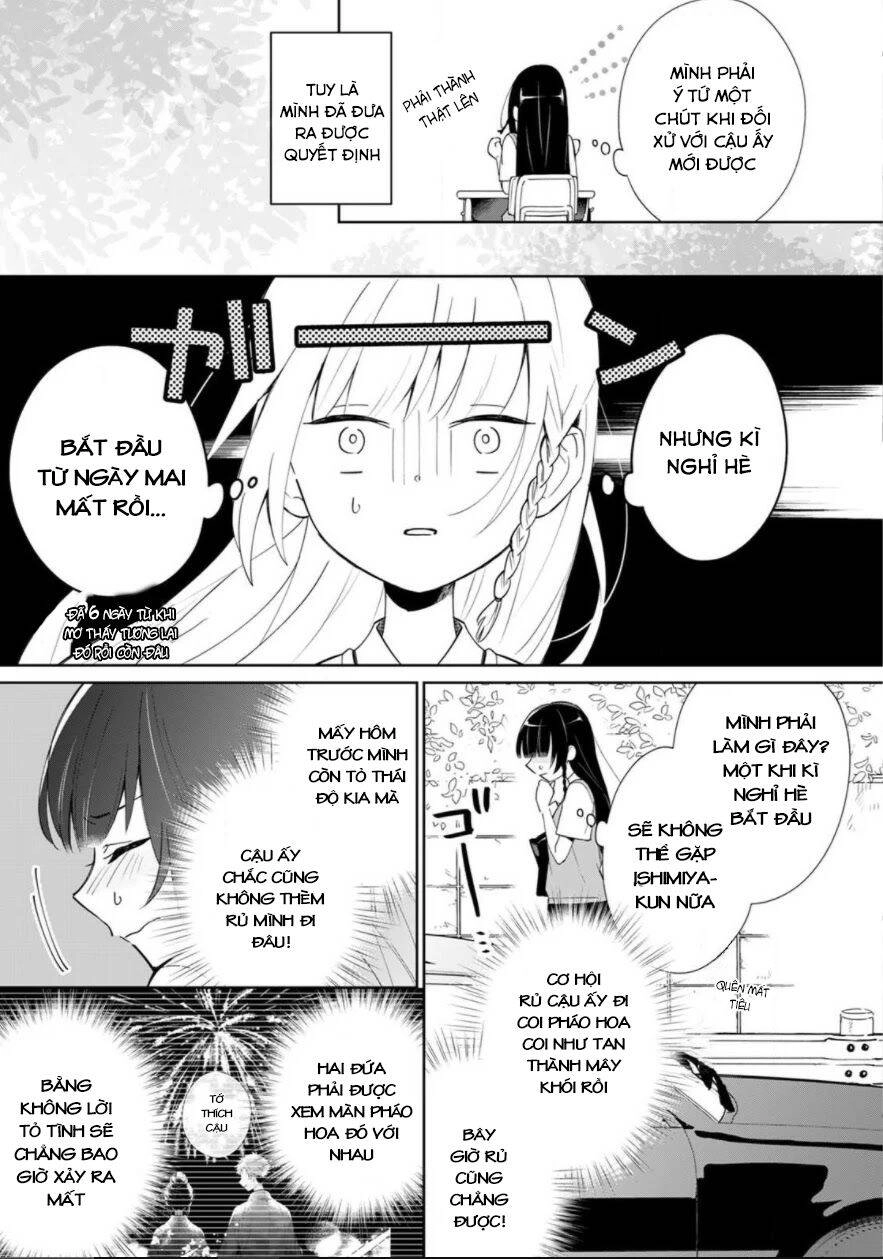 Yume No Shizuku To Hoshi No Hana Chapter 1 - 12