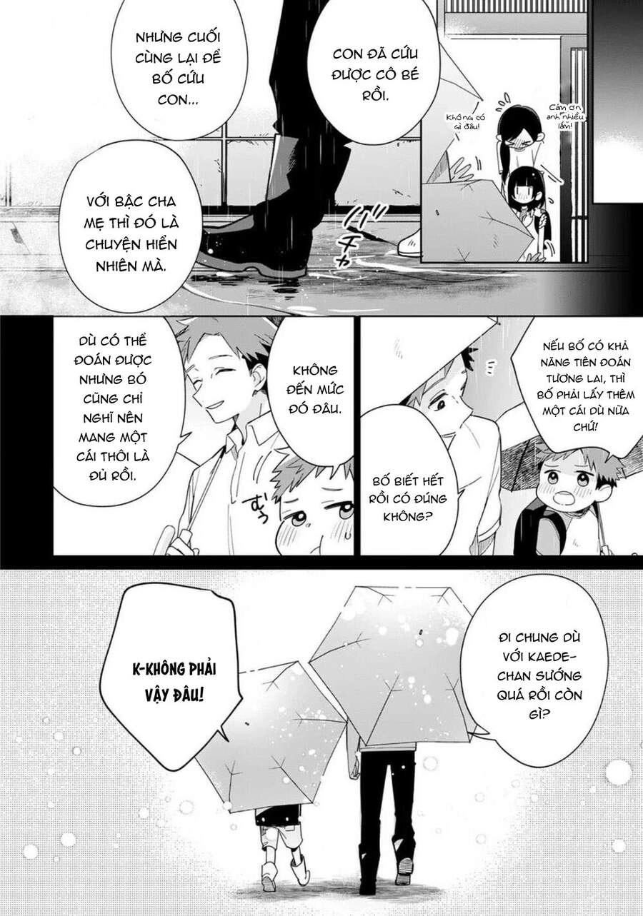 Yume No Shizuku To Hoshi No Hana Chapter 2 - 16