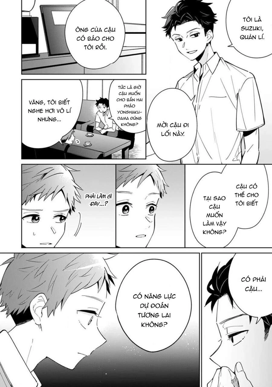 Yume No Shizuku To Hoshi No Hana Chapter 2 - 24