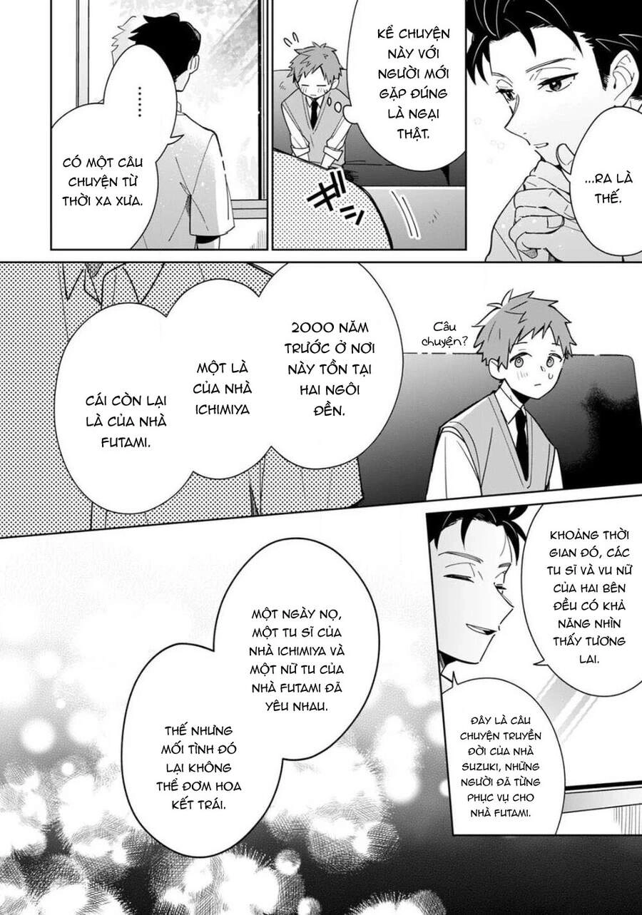 Yume No Shizuku To Hoshi No Hana Chapter 2 - 26