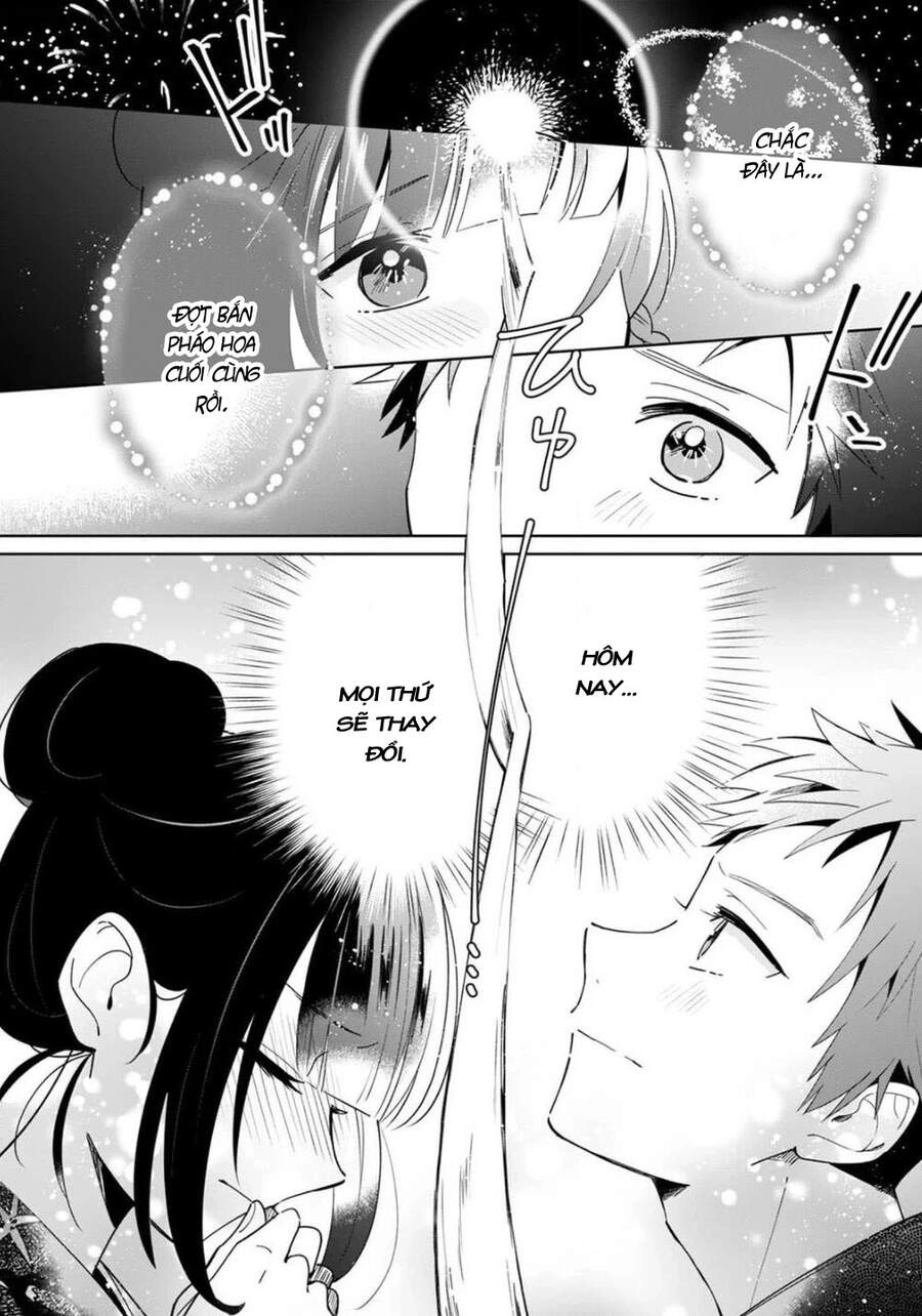 Yume No Shizuku To Hoshi No Hana Chapter 3 - 24