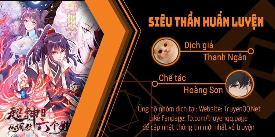 Siêu Thần Huấn Luyện Chapter 1 - 1