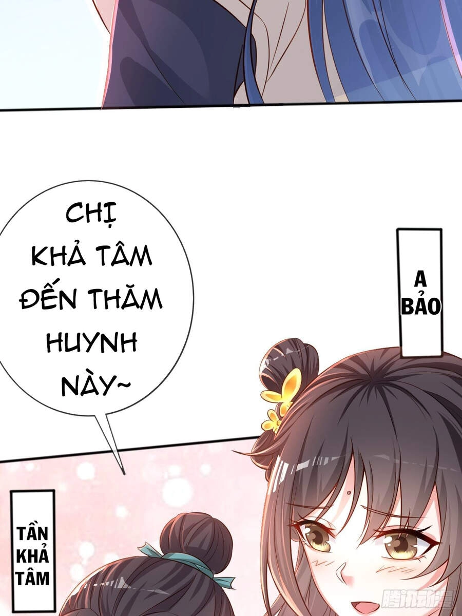 Siêu Thần Huấn Luyện Chapter 1 - 32