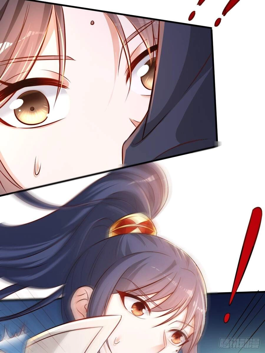 Siêu Thần Huấn Luyện Chapter 1 - 41