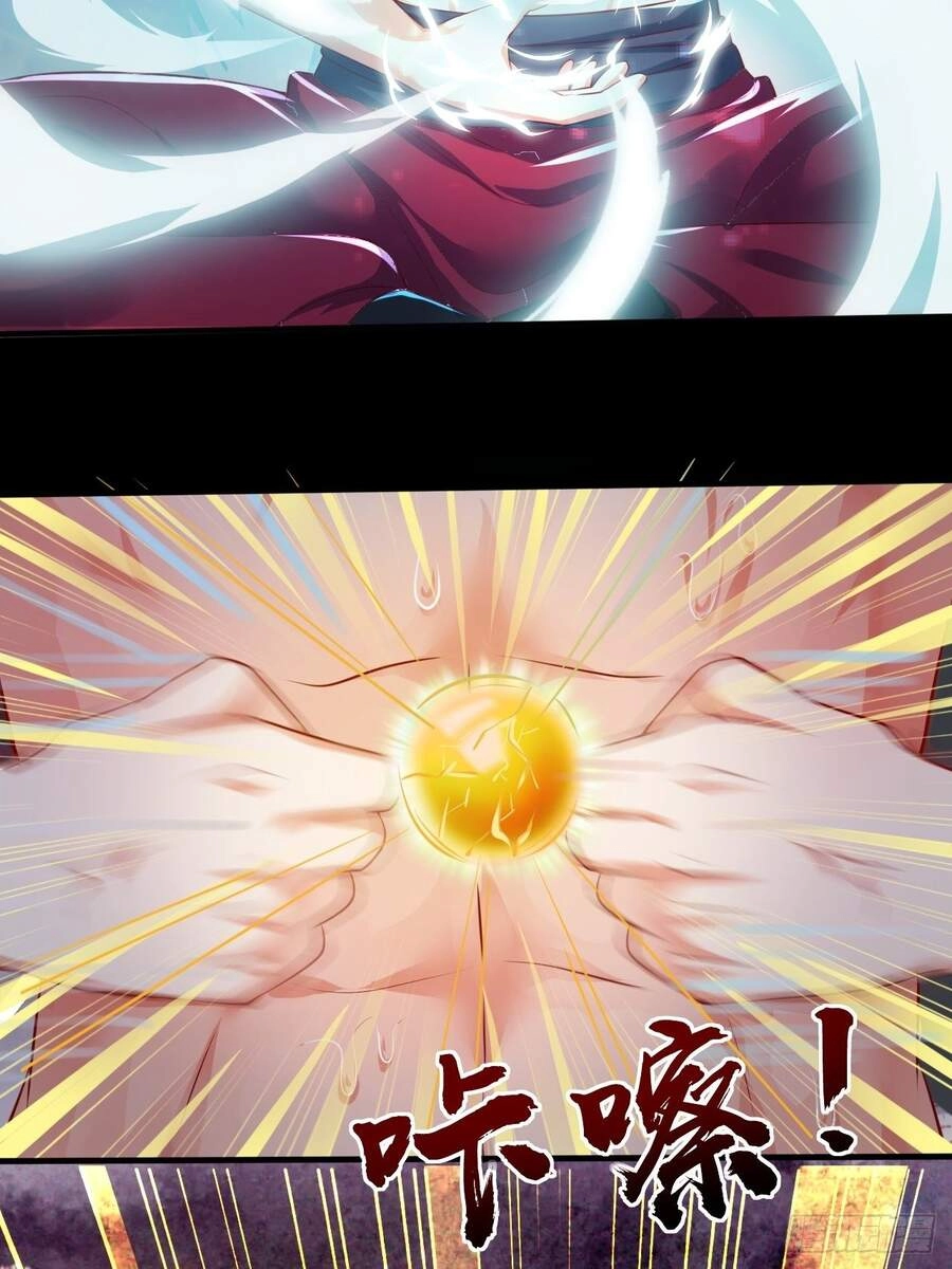 Siêu Thần Huấn Luyện Chapter 1 - 57