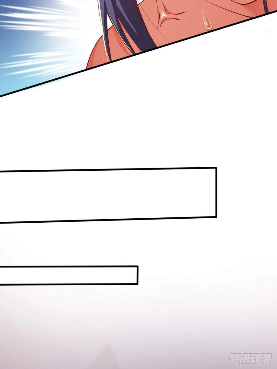 Siêu Thần Huấn Luyện Chapter 1 - 61