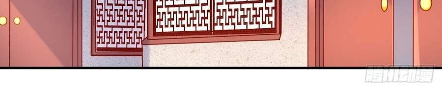 Siêu Thần Huấn Luyện Chapter 3 - 8