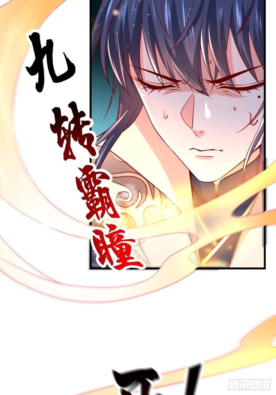 Siêu Thần Huấn Luyện Chapter 4 - 3