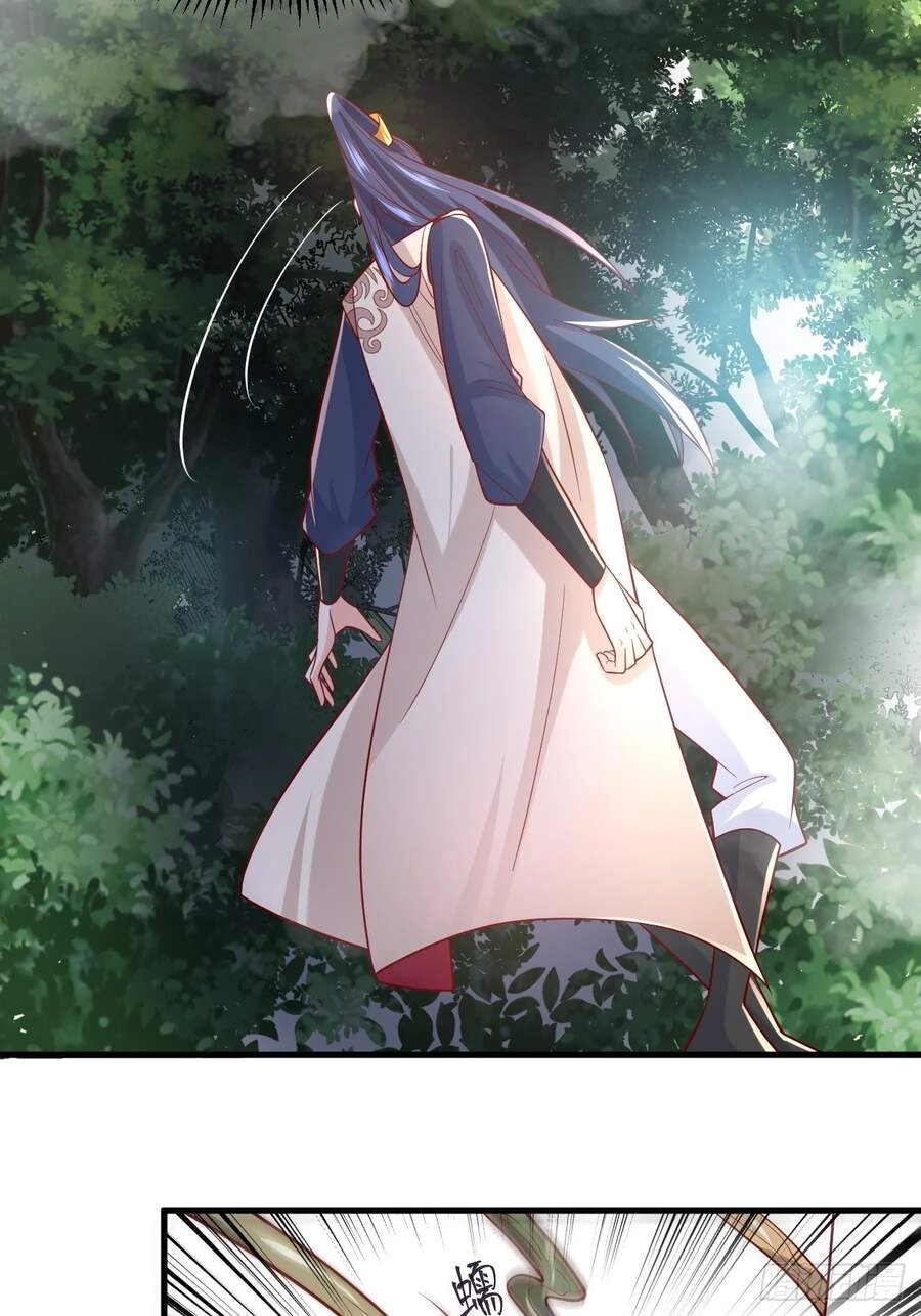 Siêu Thần Huấn Luyện Chapter 4 - 29