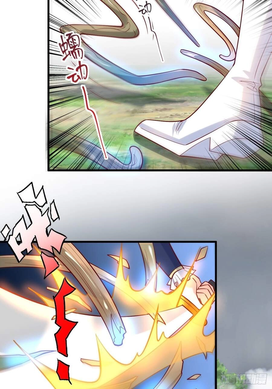 Siêu Thần Huấn Luyện Chapter 4 - 30