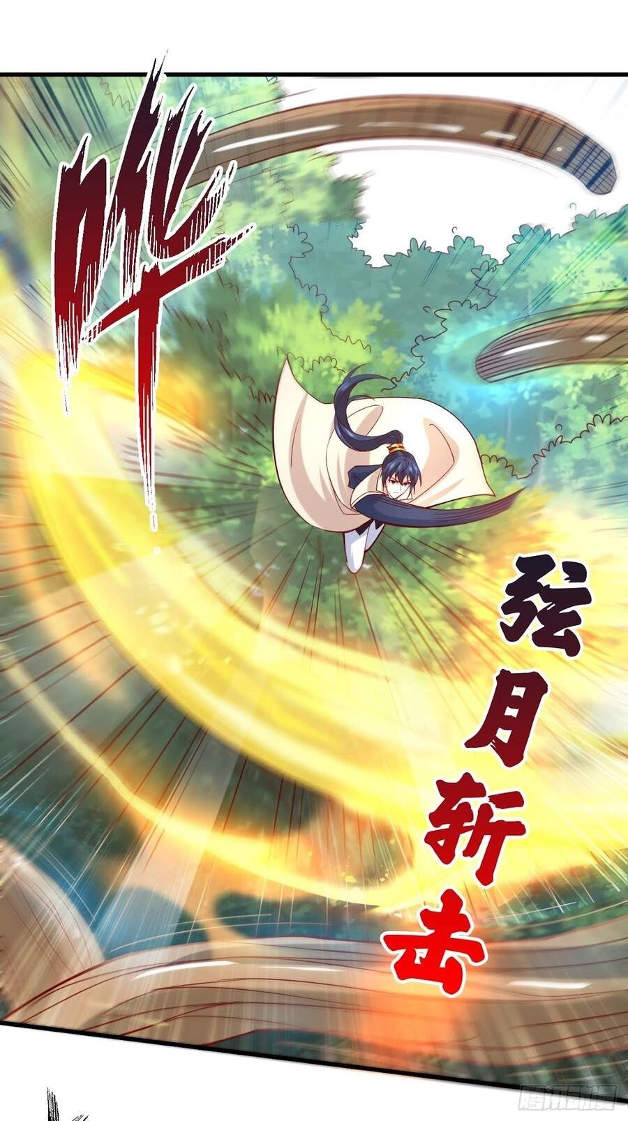 Siêu Thần Huấn Luyện Chapter 4 - 38