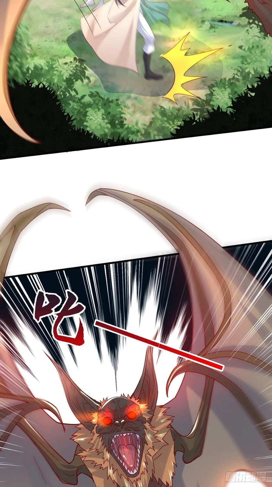 Siêu Thần Huấn Luyện Chapter 4 - 46