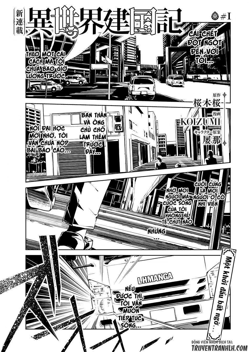 Dị Giới Kiến Quốc Ký Chapter 1 - 2