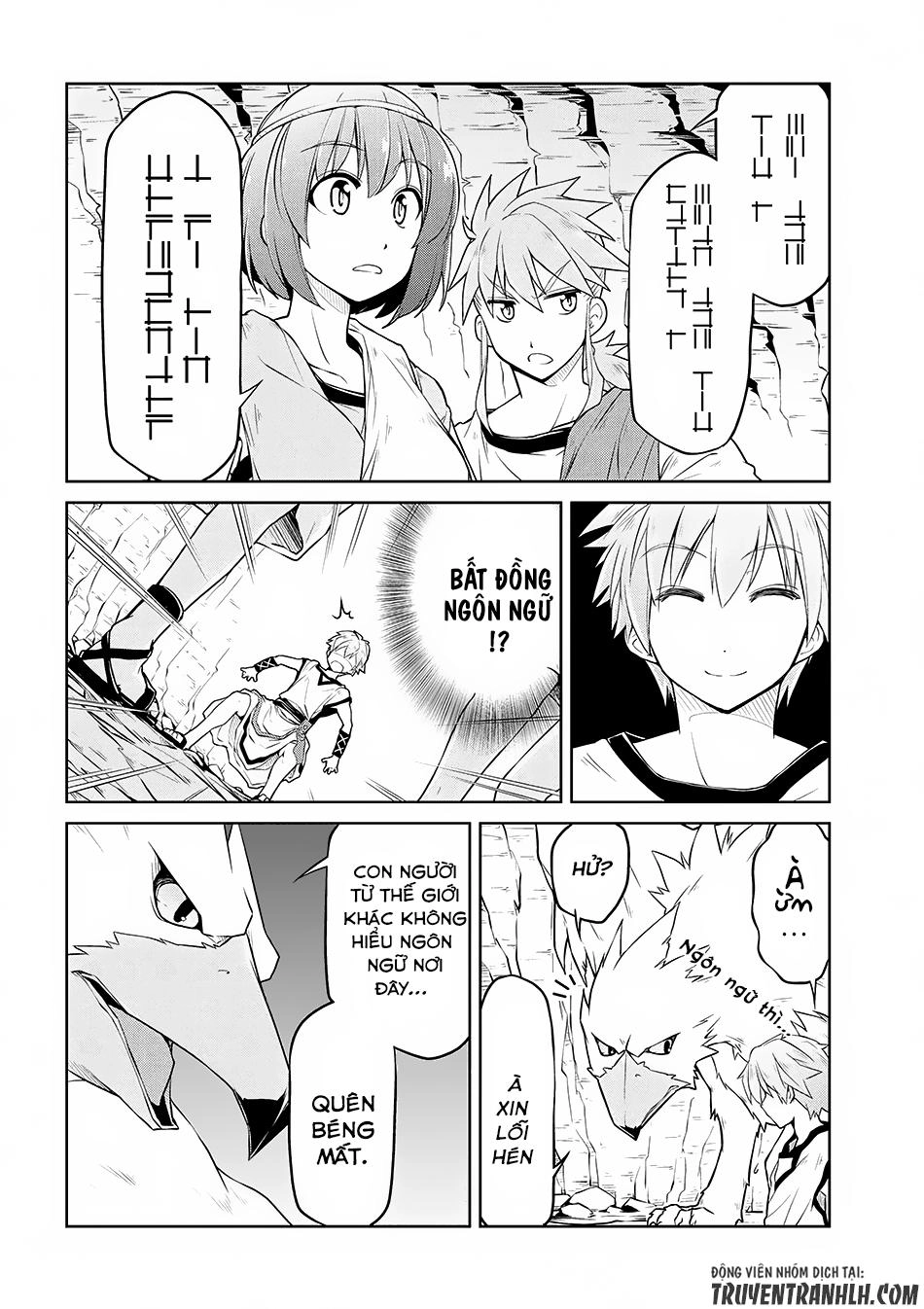 Dị Giới Kiến Quốc Ký Chapter 2 - 7