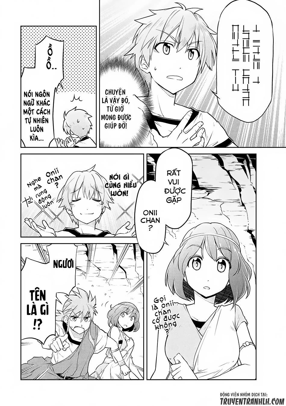 Dị Giới Kiến Quốc Ký Chapter 2 - 11