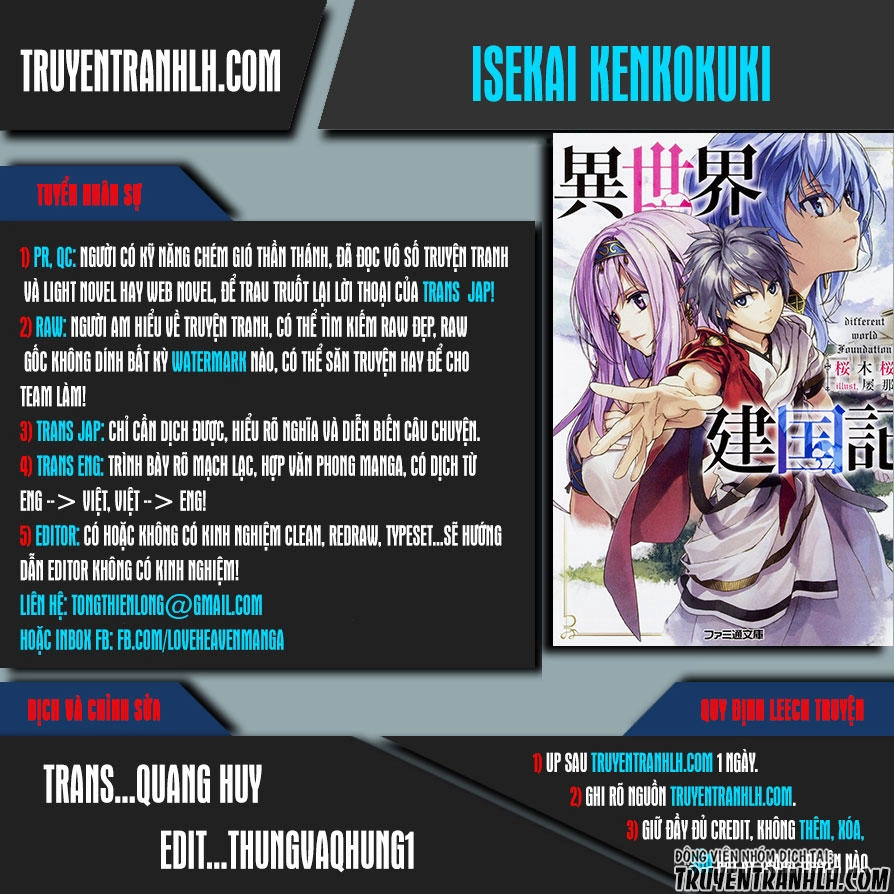 Dị Giới Kiến Quốc Ký Chapter 3 - 1