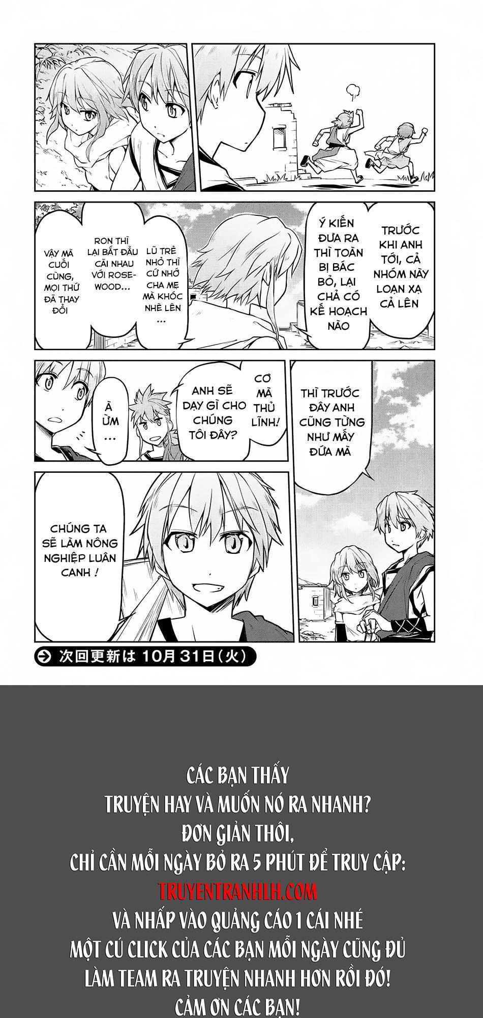 Dị Giới Kiến Quốc Ký Chapter 3 - 21