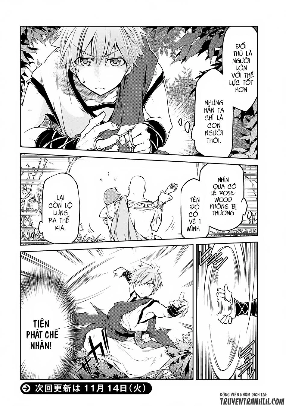 Dị Giới Kiến Quốc Ký Chapter 4 - 17