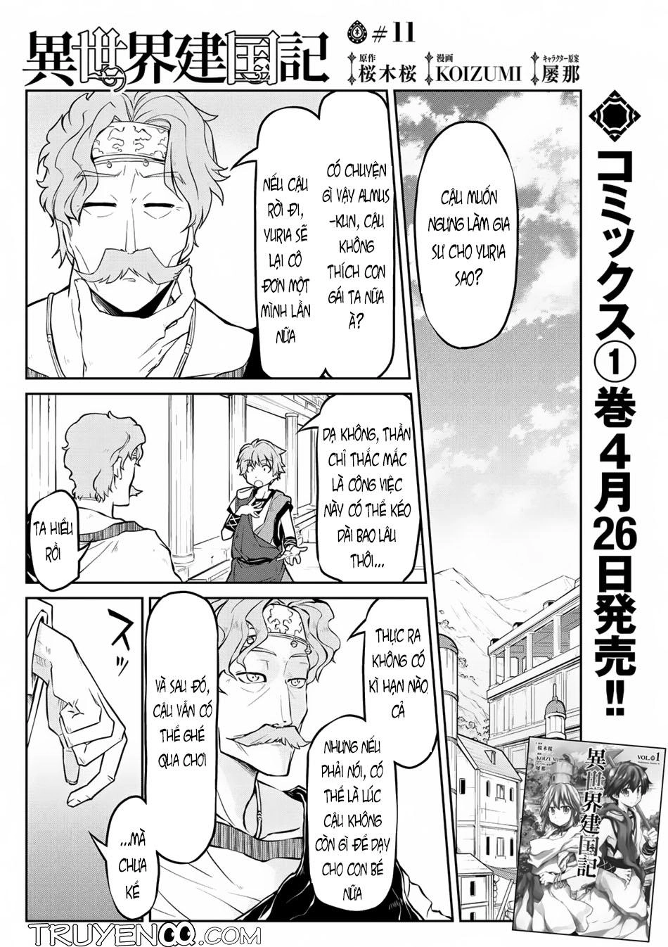 Dị Giới Kiến Quốc Ký Chapter 11 - 2