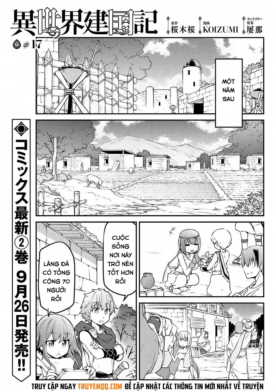 Dị Giới Kiến Quốc Ký Chapter 17 - 2