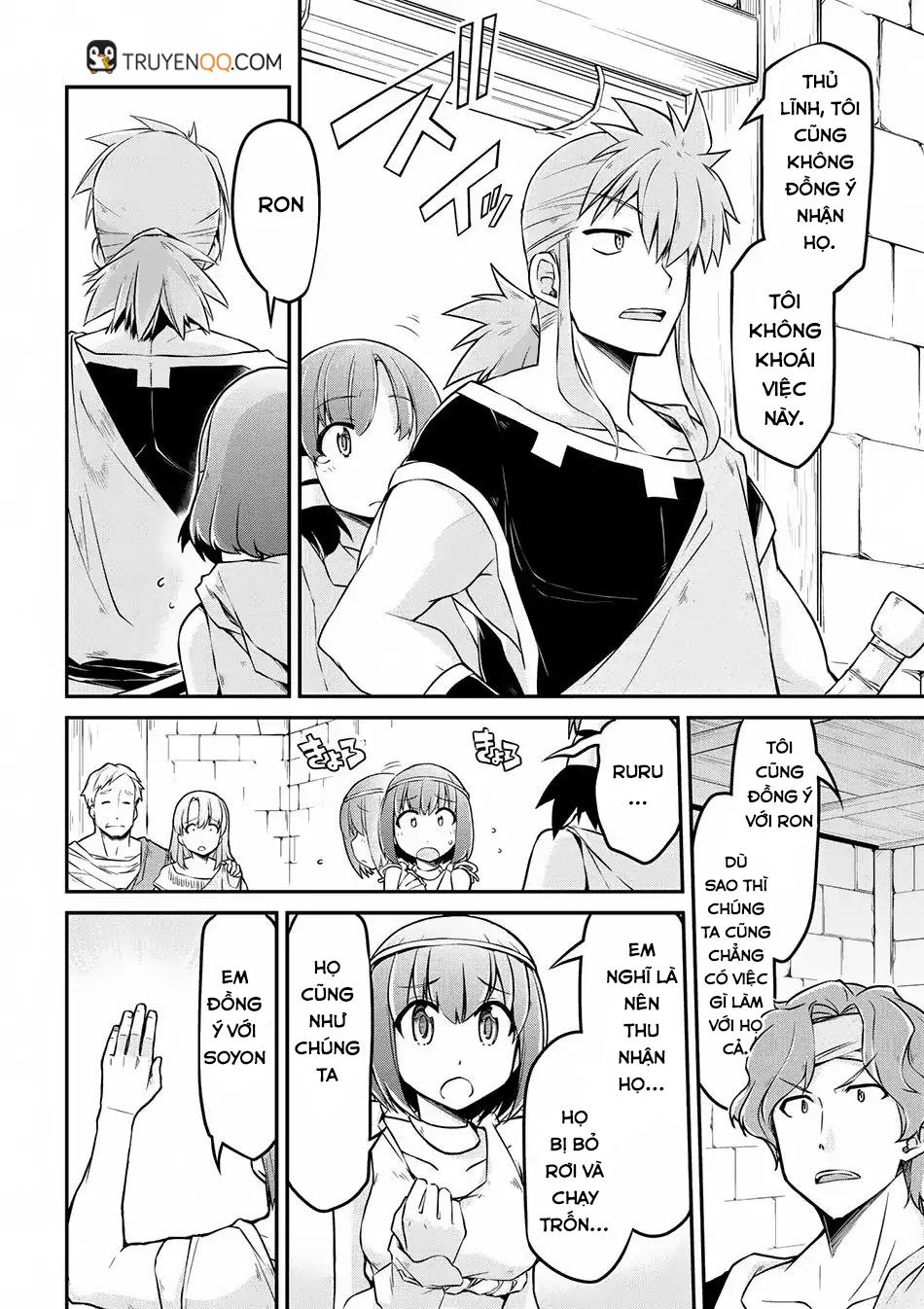 Dị Giới Kiến Quốc Ký Chapter 17 - 16