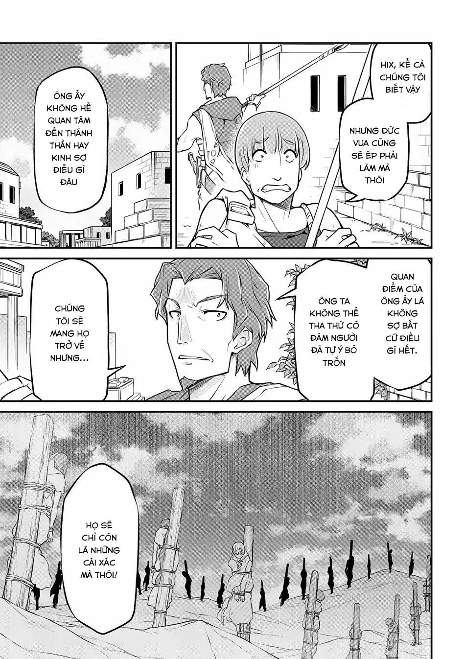 Dị Giới Kiến Quốc Ký Chapter 18 - 14