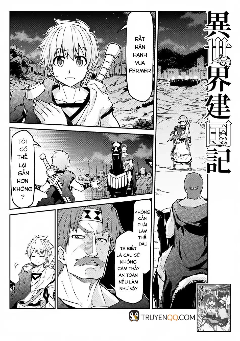 Dị Giới Kiến Quốc Ký Chapter 20.1 - 2