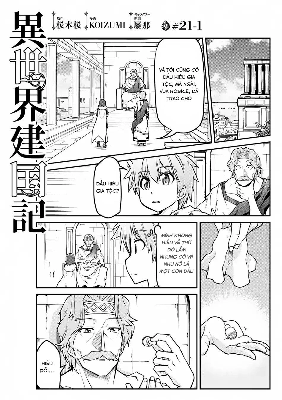 Dị Giới Kiến Quốc Ký Chapter 21.1 - 2