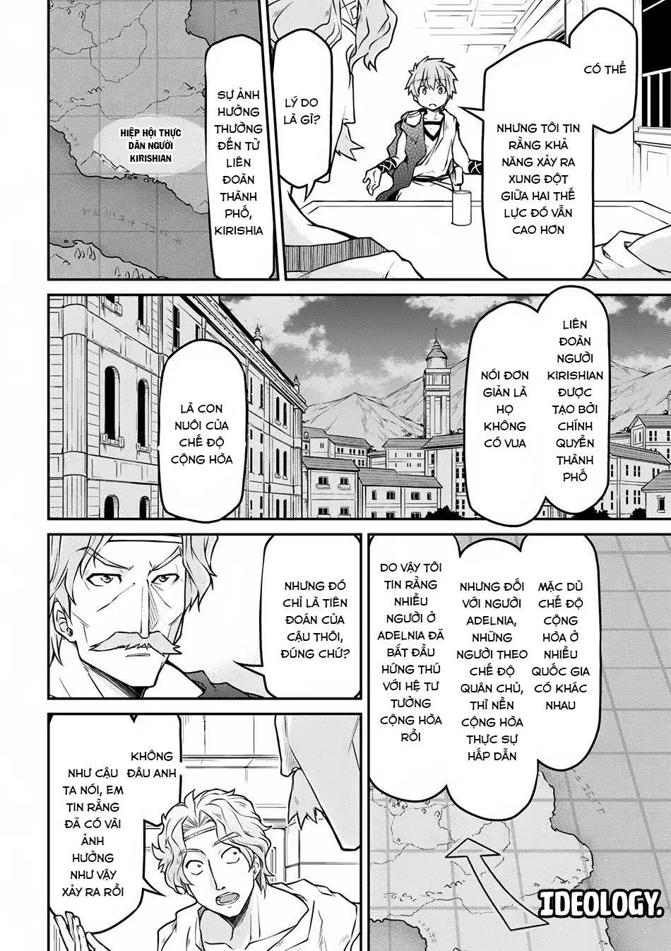 Dị Giới Kiến Quốc Ký Chapter 21.1 - 13