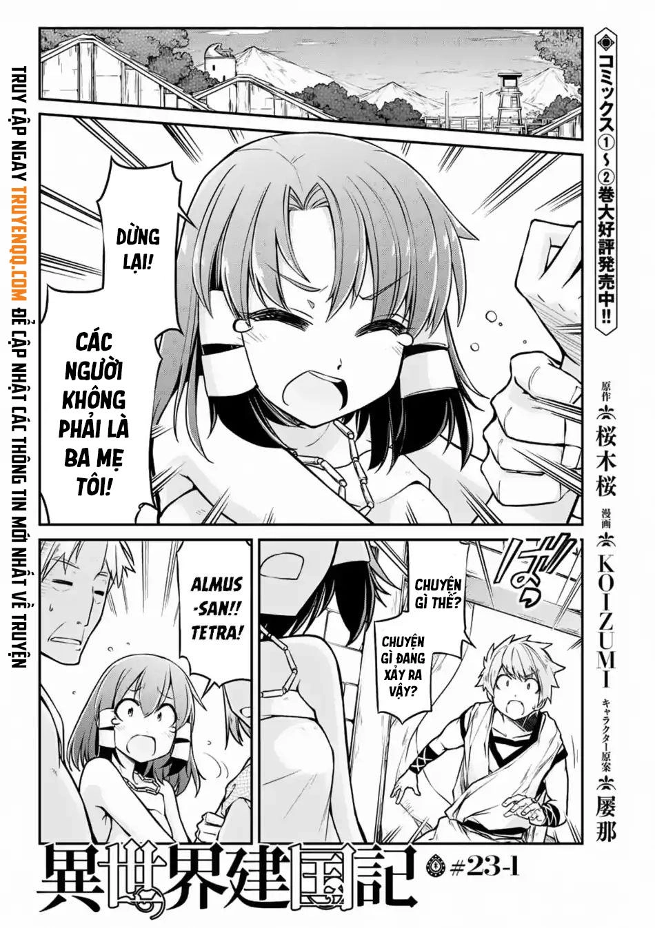 Dị Giới Kiến Quốc Ký Chapter 23.1 - 2