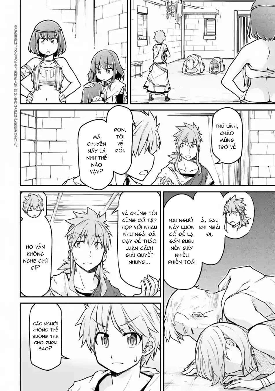 Dị Giới Kiến Quốc Ký Chapter 23.1 - 3