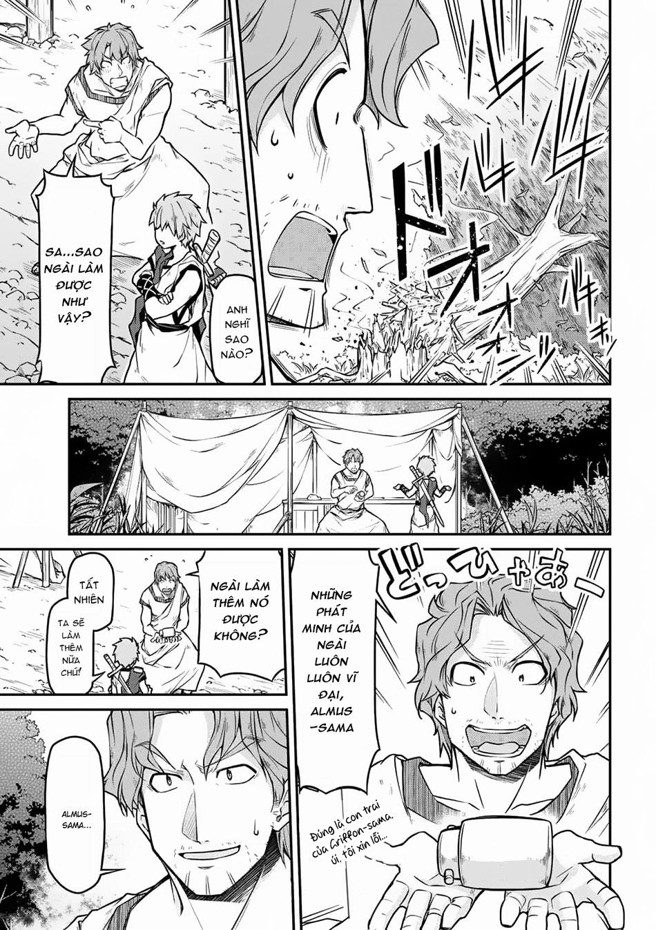 Dị Giới Kiến Quốc Ký Chapter 24.1 - 12