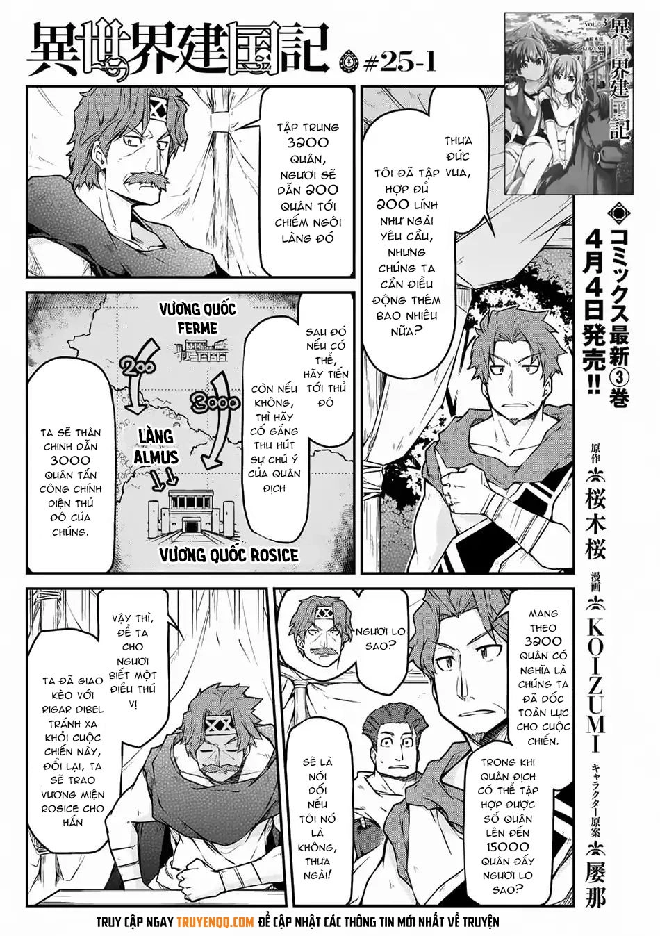 Dị Giới Kiến Quốc Ký Chapter 25 - 2