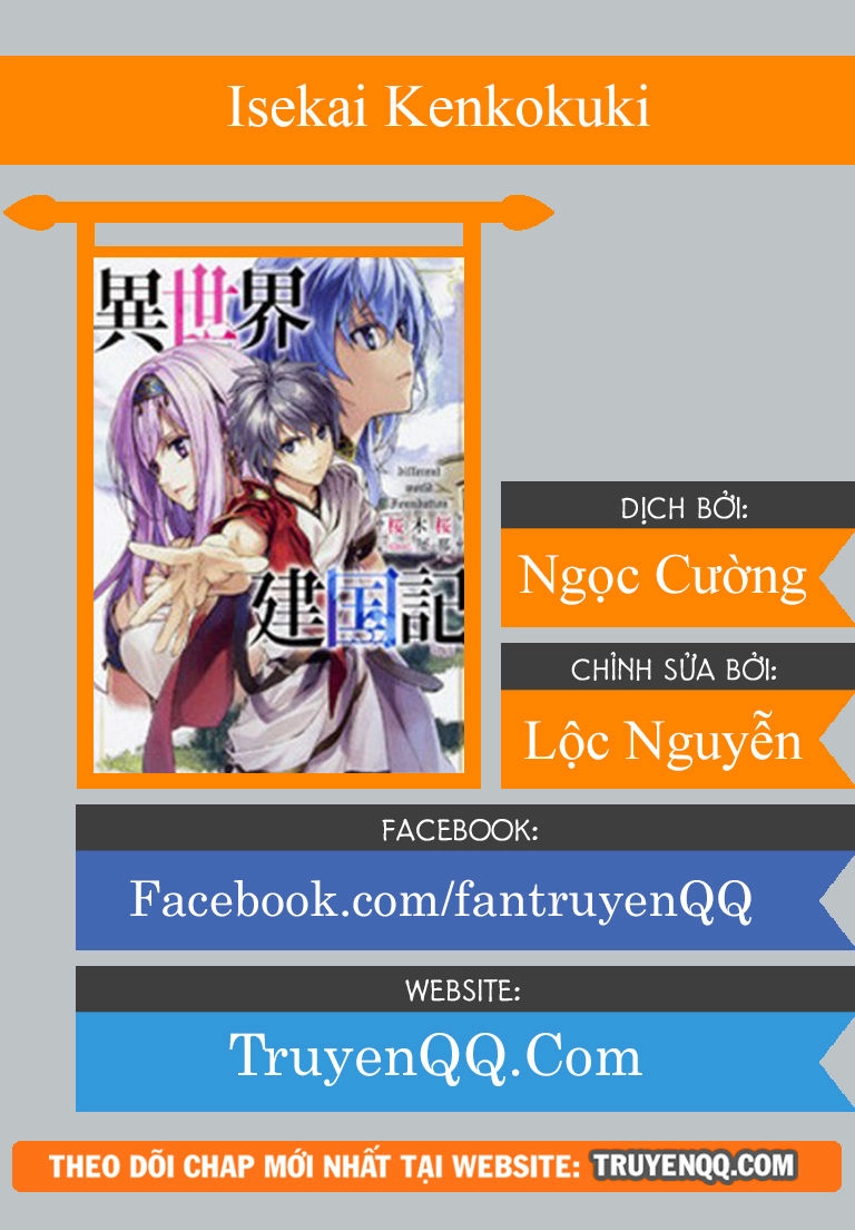 Dị Giới Kiến Quốc Ký Chapter 27.2 - 11