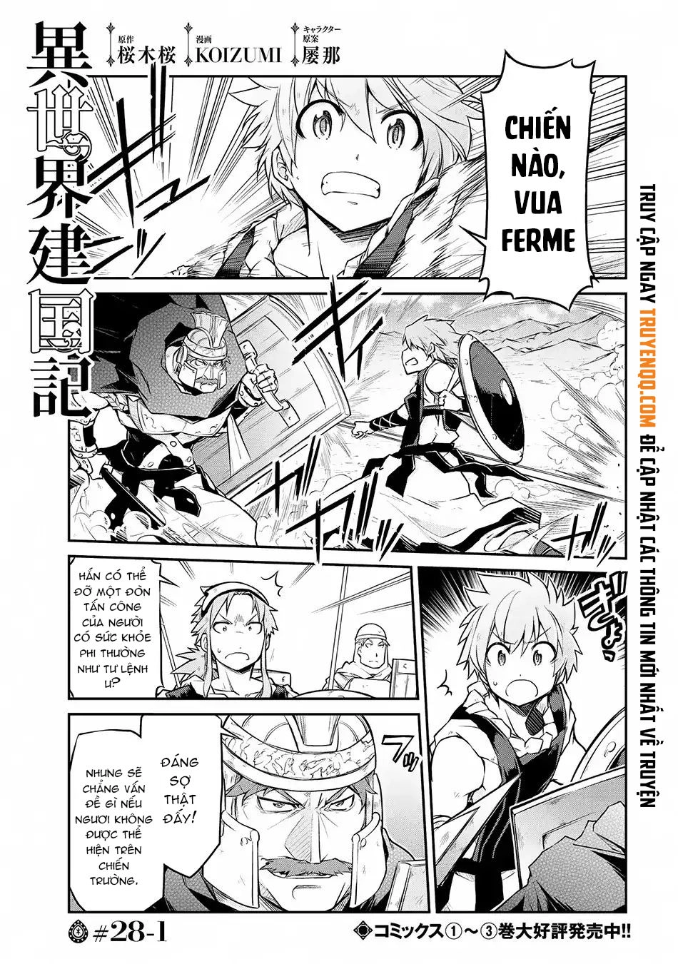 Dị Giới Kiến Quốc Ký Chapter 28.1 - 2