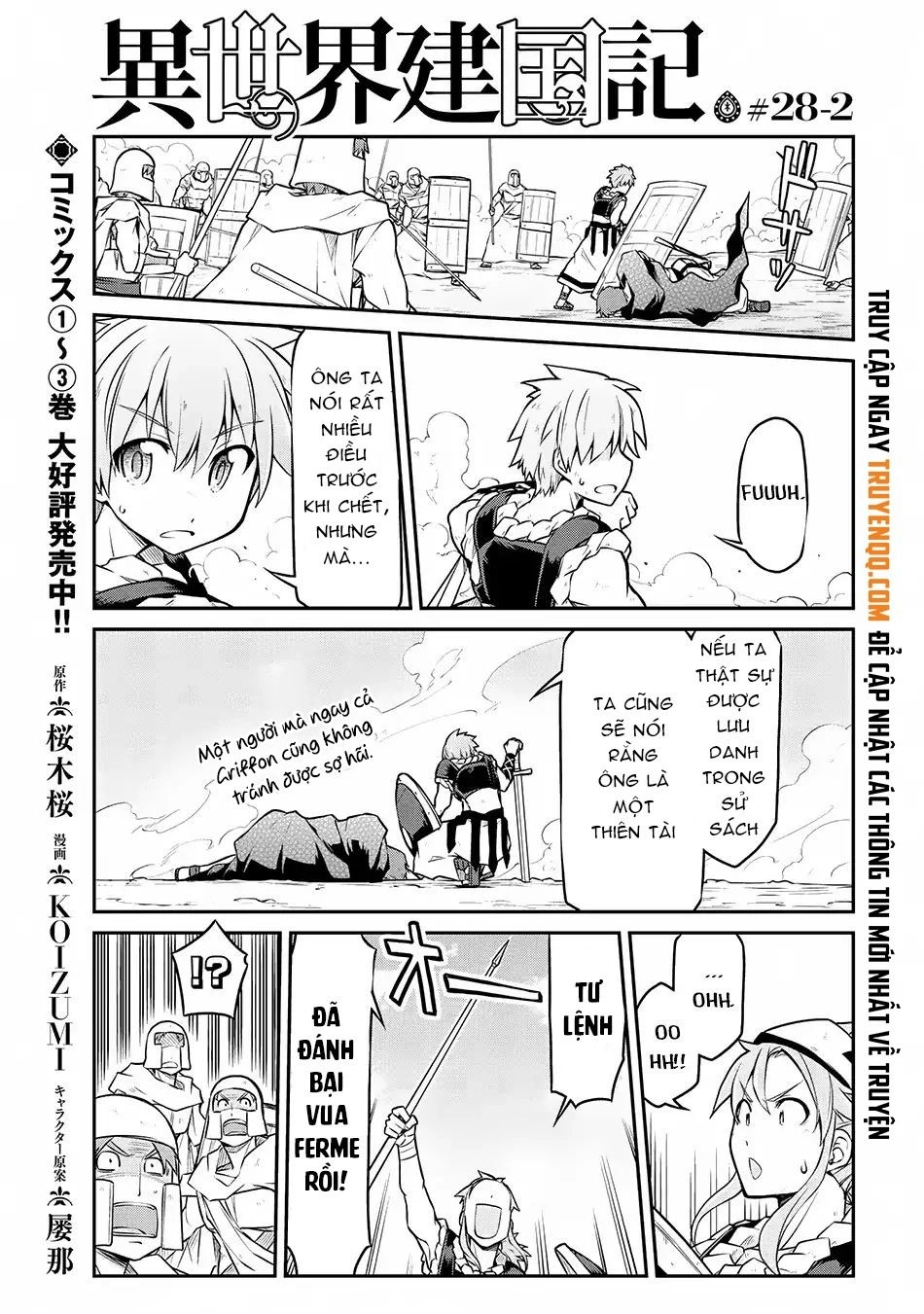 Dị Giới Kiến Quốc Ký Chapter 28.5 - 2